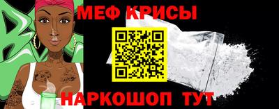 синтетический гашиш Бугуруслан