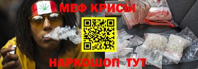 крисы Бузулук