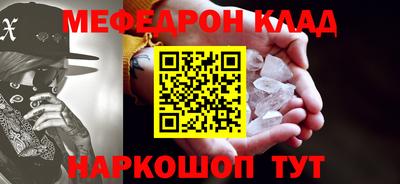 крисы Бузулук