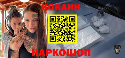 крисы Бузулук