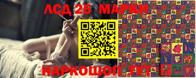 mix Будённовск