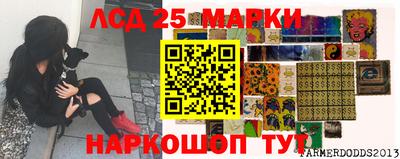 mix Будённовск