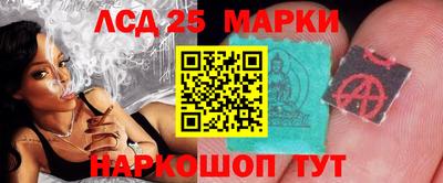 mix Будённовск