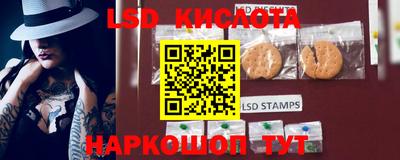 синтетический гашиш Бугуруслан