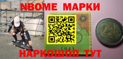 крисы Бузулук