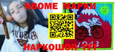 крисы Бузулук