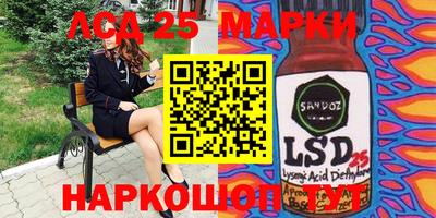 синтетический гашиш Бугуруслан