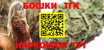крисы Бузулук