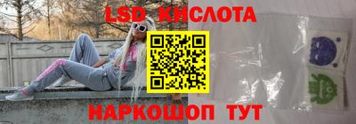 mix Будённовск
