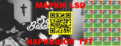 mix Будённовск