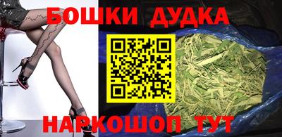 крисы Бузулук