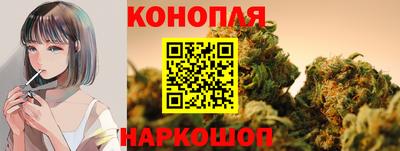 синтетический гашиш Бугуруслан