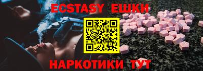 крисы Бузулук