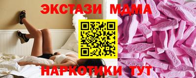 mix Будённовск