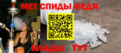 mix Будённовск