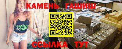 крисы Бузулук