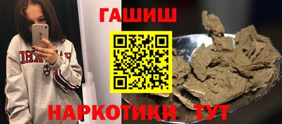 крисы Бузулук