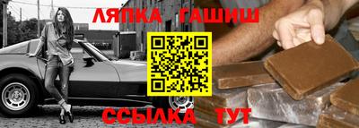 mix Будённовск