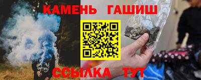 mix Будённовск