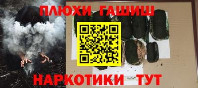 крисы Бузулук