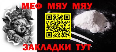 крисы Бузулук
