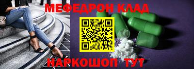 синтетический гашиш Бугуруслан