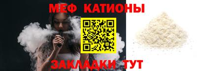 крисы Бузулук