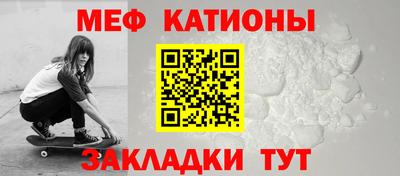 синтетический гашиш Бугуруслан